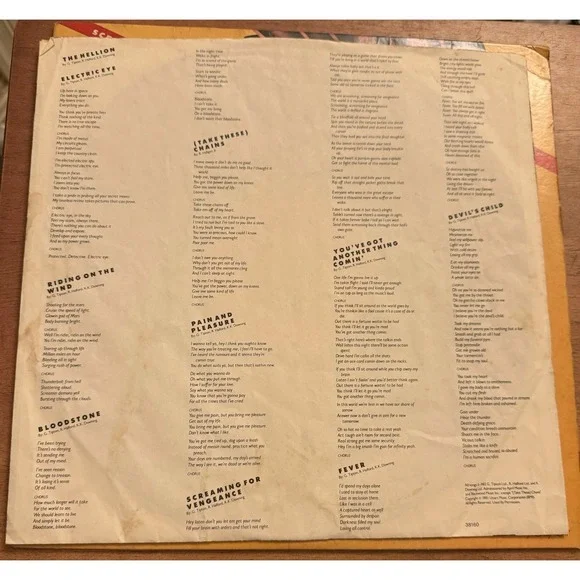 JUDAS‎ PRIEST SCREAMING FOR VENGEANCE 1982 LP VINYL ALBUM
